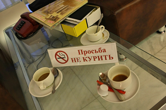 Борьба с курением: табачное лобби не сдаётся