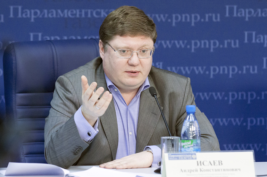 Андрей Исаев избран вице-спикером Госдумы