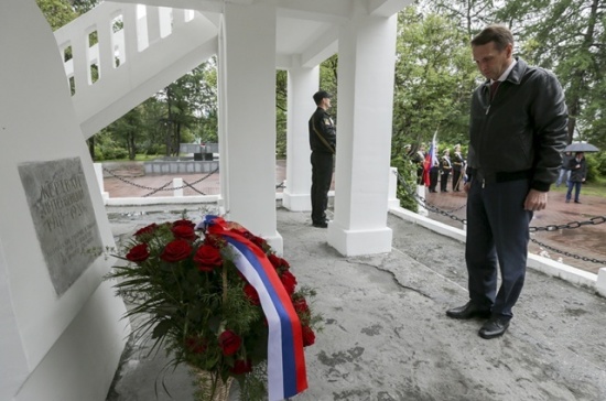 Сергей Нарышкин возложил венки к памятнику Жертвам интервенции