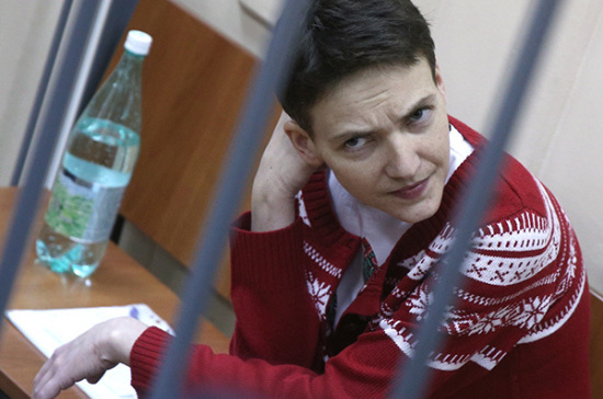 Валентина Матвиенко о передаче Савченко: Было бы очень цинично делать из неё «мученицу»