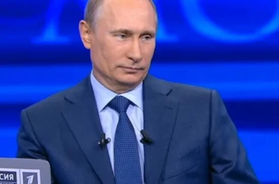 «Прямая линия» с Владимиром Путиным