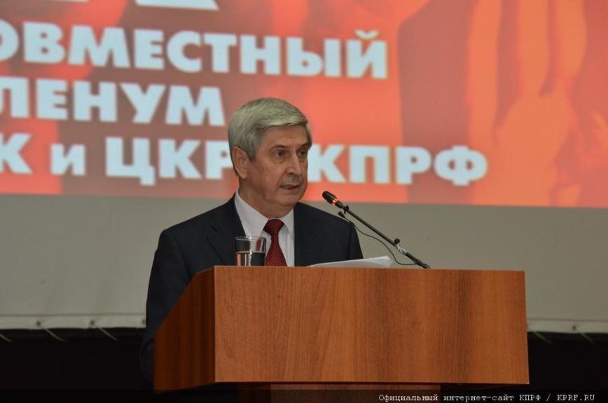 В КПРФ предложили обсудить с Путиным идею народного референдума по острым вопросам