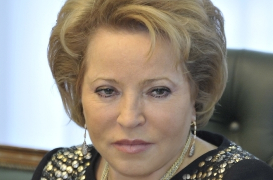 Валентина Матвиенко: «Поддерживаем мнение Госдумы о том, что парламентский центр должен находиться в центре страны»