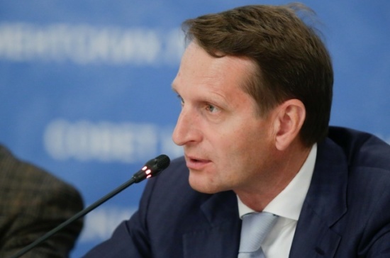 Нарышкин прогнозирует увеличение числа партий в региональных заксобраниях