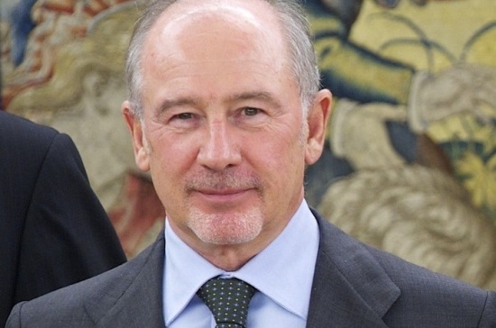 Экс-главу МВФ задержали по подозрению в мошенничестве