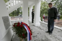 Сергей Нарышкин возложил венки к памятнику Жертвам интервенции