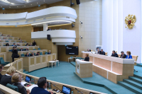 Совету Федерации предстоит «жаркая» осенняя сессия