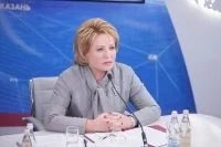 Валентина Матвиенко: Главное сегодня — это прекращение кровопролития на Украине