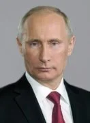 Владимир Владимирович Путин