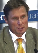 Владимир Витальевич Лабинов