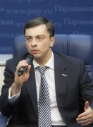 Владимир Владимирович Гутенёв