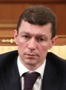 Максим Анатольевич Топилин