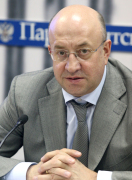 Владимир Николаевич Плигин