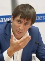 Деньгин Вадим