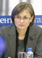 Бокова Людмила
