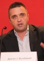 Вучичевич Драган