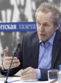 Трапезников Валерий