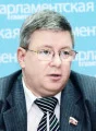 Торшин Александр