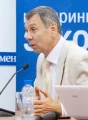 Марков* Сергей