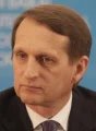 Нарышкин Сергей