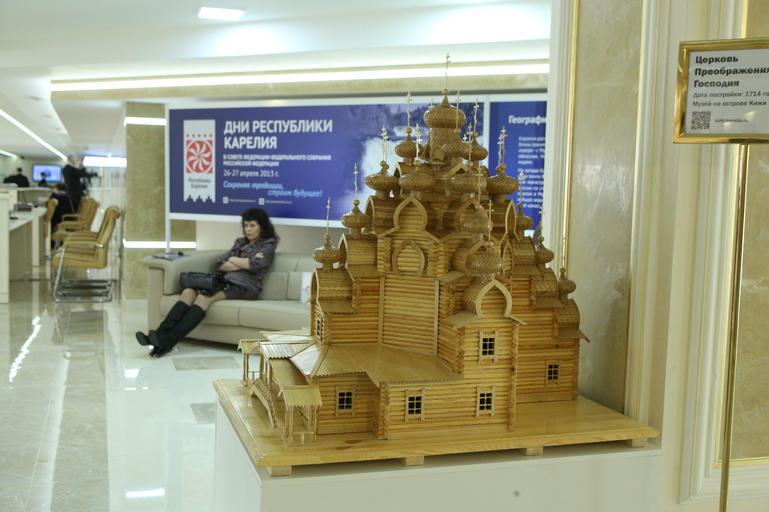 Модель церкви Преображения Господня. Подарок региона Совету Федерации