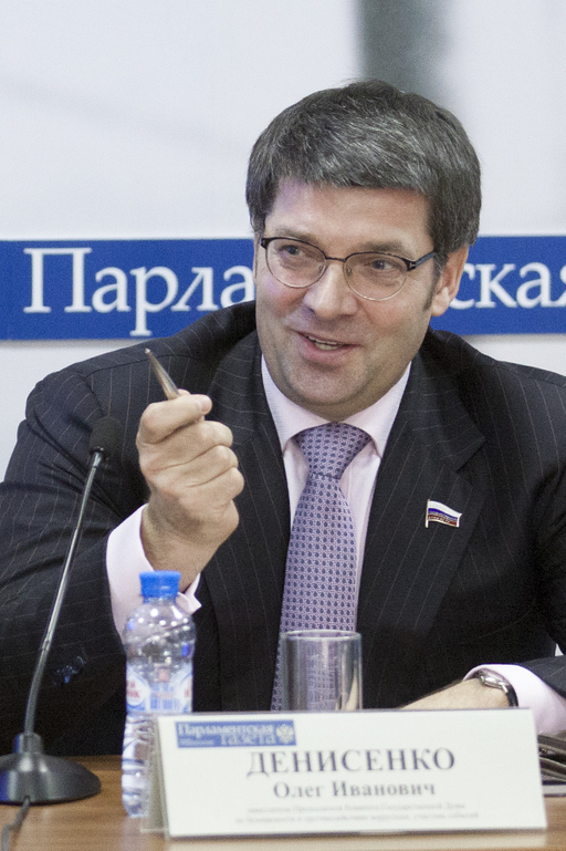 Заместитель Председателя Комитета Государственной Думы по безопасности и противодействию коррупции Олег Денисенко