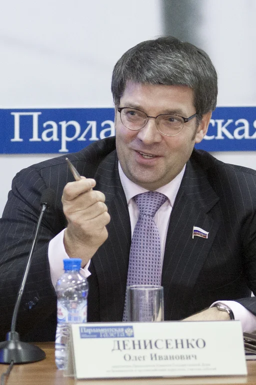 Заместитель Председателя Комитета Государственной Думы по безопасности и противодействию коррупции Олег Денисенко