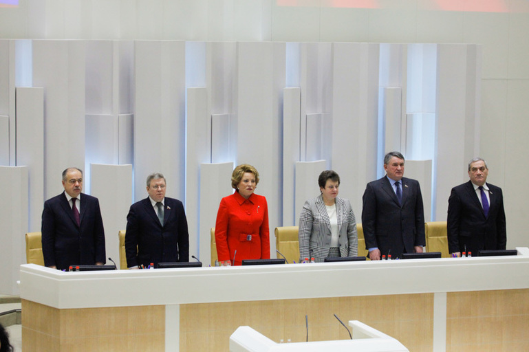 Первое пленарное заседание Совета Федерации в рамках весенней сессии