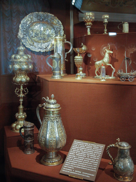 Заседание Российского исторического общества