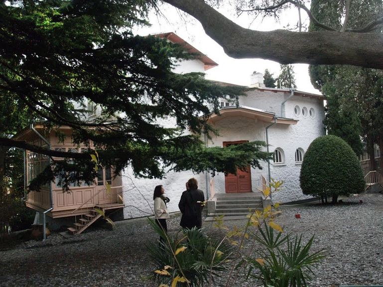 «Белая дача»