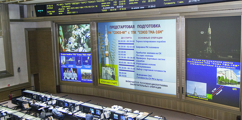 За минуту до старта