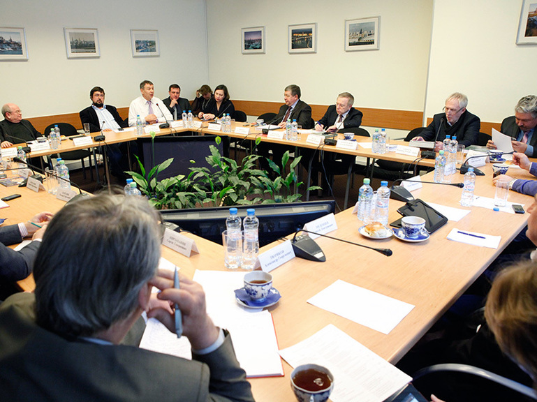 Круглый стол Евразийская общественная интеграция. Новые перспективы и возможности