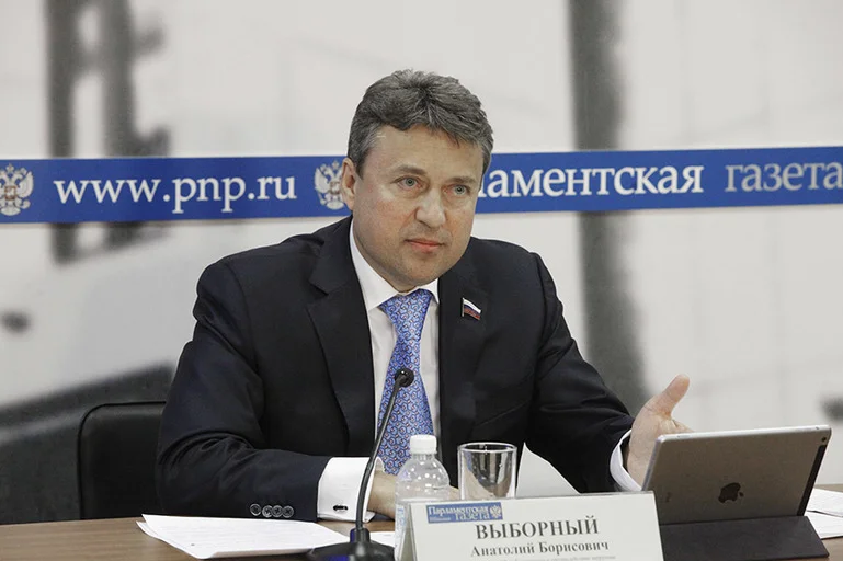Член комитета Государственной Думы по безопасности и противодействию коррупции Анатолий Выборный