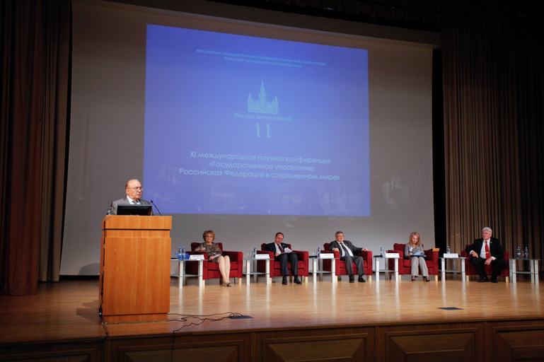 Приветствие ректора МГУ Виктора Садовничего