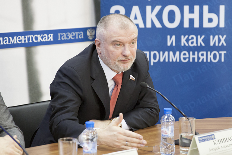Председатель Комитета Совета Федерации по конституционному законодательству и государственному строительству Андрей Клишас