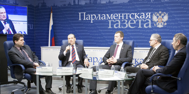 Участники "круглого стола"