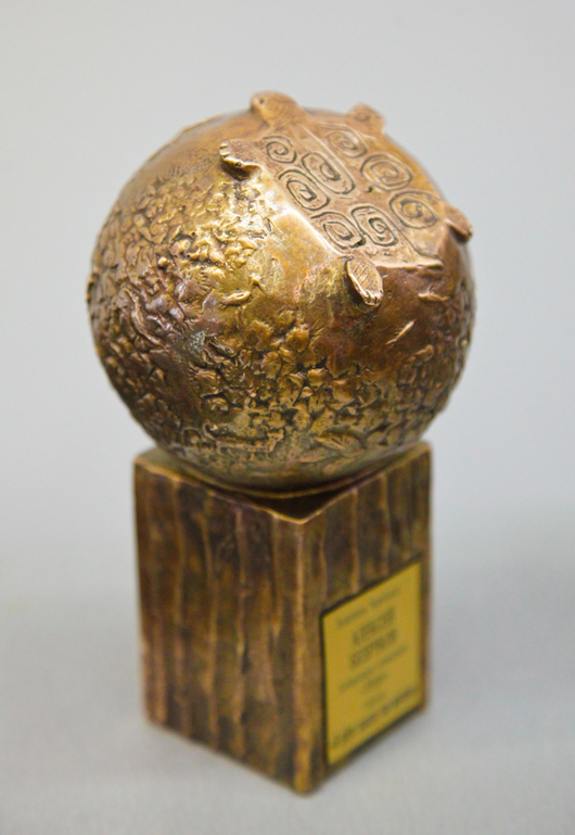 Главный приз фестиваля