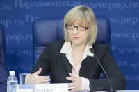 Первый заместитель председателя Правления некоммерческого партнёрства гарантирующих поставщиков и энергосбытовых компаний Елена Фатеева