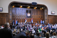 Скупщина каждого созыва состоит из 250 депутатов, избираемых на четыре года.