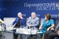 Участники дискуссии