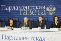 Участники дискуссии