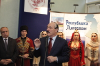 С приветственной речью выступил глава Республики Рамазан Абдулатипов