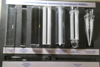 Высокие технологии, используемые пермяками в приборостроении