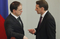 Пленарное заседание Госдумы 13 февраля 