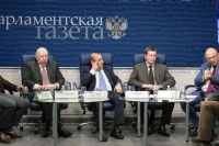 Участники дискуссии