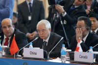 Пленарное заседание 21-й сессии АТПФ