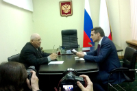 Сергей Нарышкин провел прием граждан в приемной Госдумы
