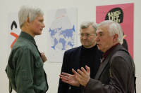 Участники выставки