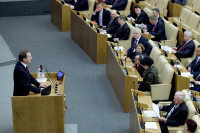 Председатель Государственной Думы РФ Сергей Нарышкин