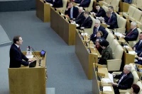 Председатель Государственной Думы РФ Сергей Нарышкин